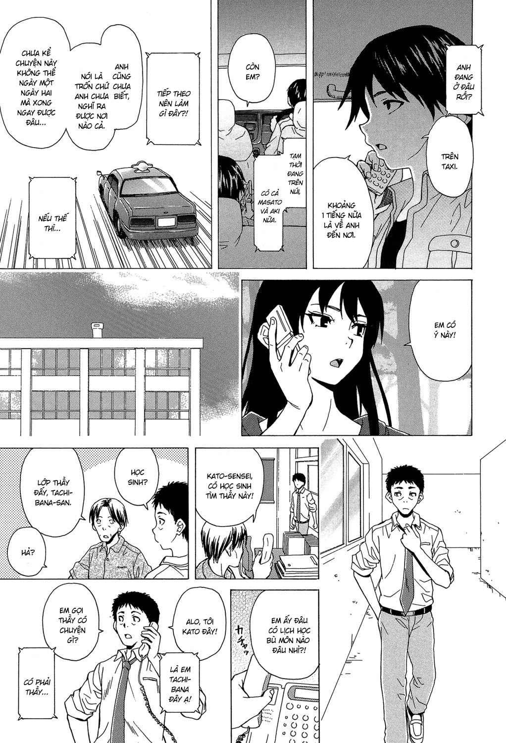 Đọc truyện hentai Phía sau cánh cửa - Chap 4