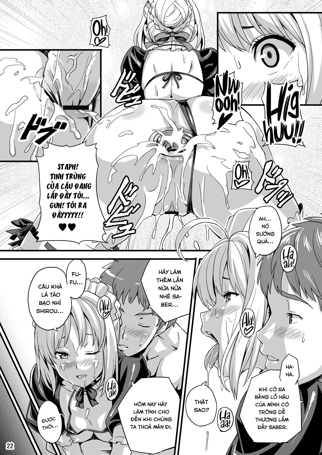 Đọc truyện hentai Outama King of Soul (Fate/stay night) - Oneshot