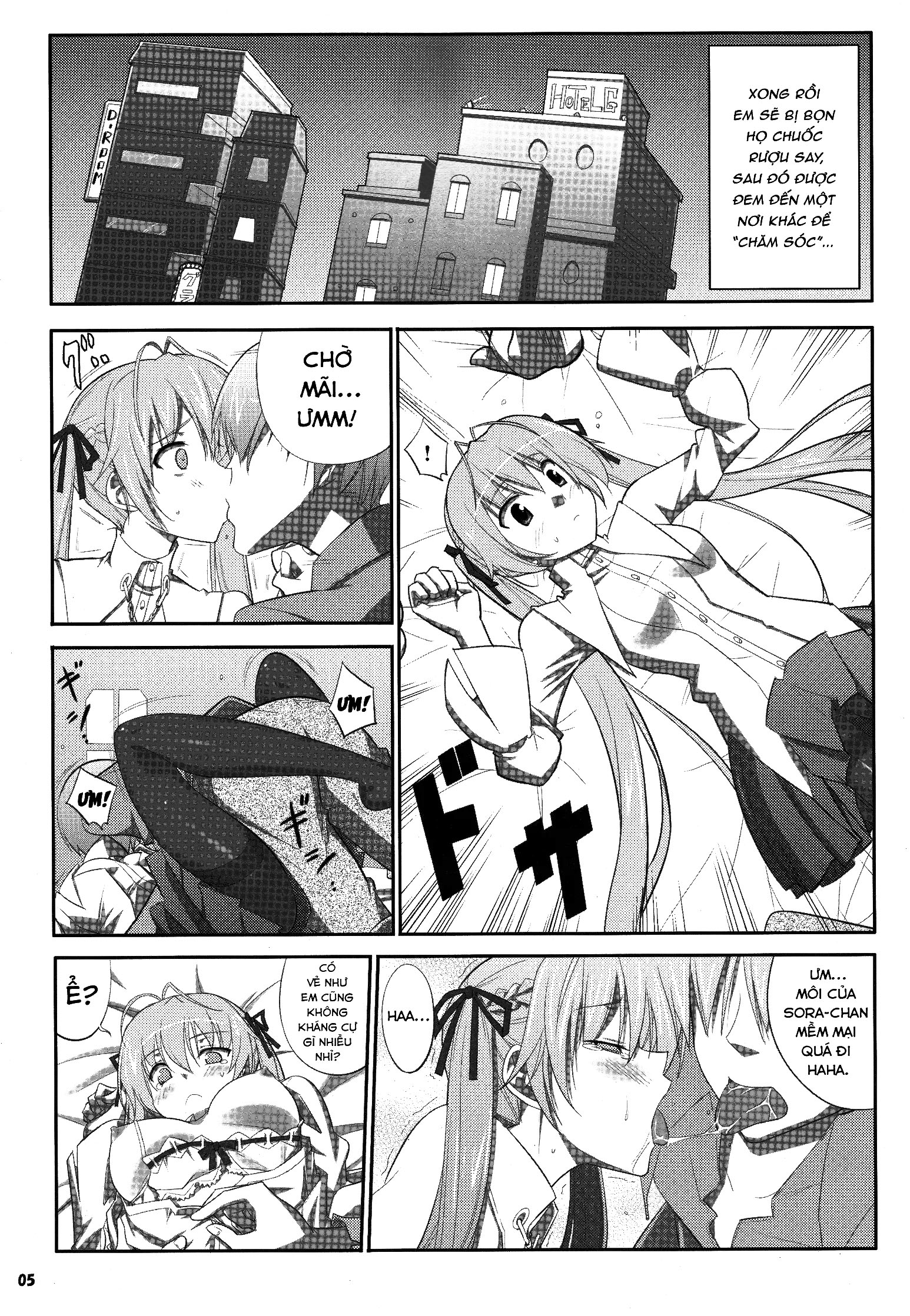 Đọc truyện hentai Đứa em gái dễ bảo - Oneshot nứng