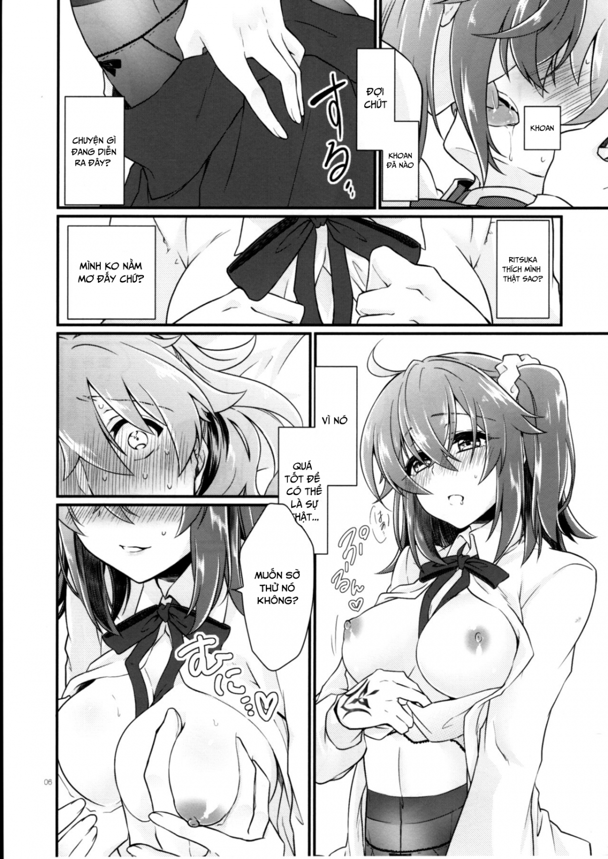 Đọc truyện hentai Doutei o Sutenai to Derarenai Heya ni Tojikomeraretara Happy End ni Natta Hanashi - Oneshot