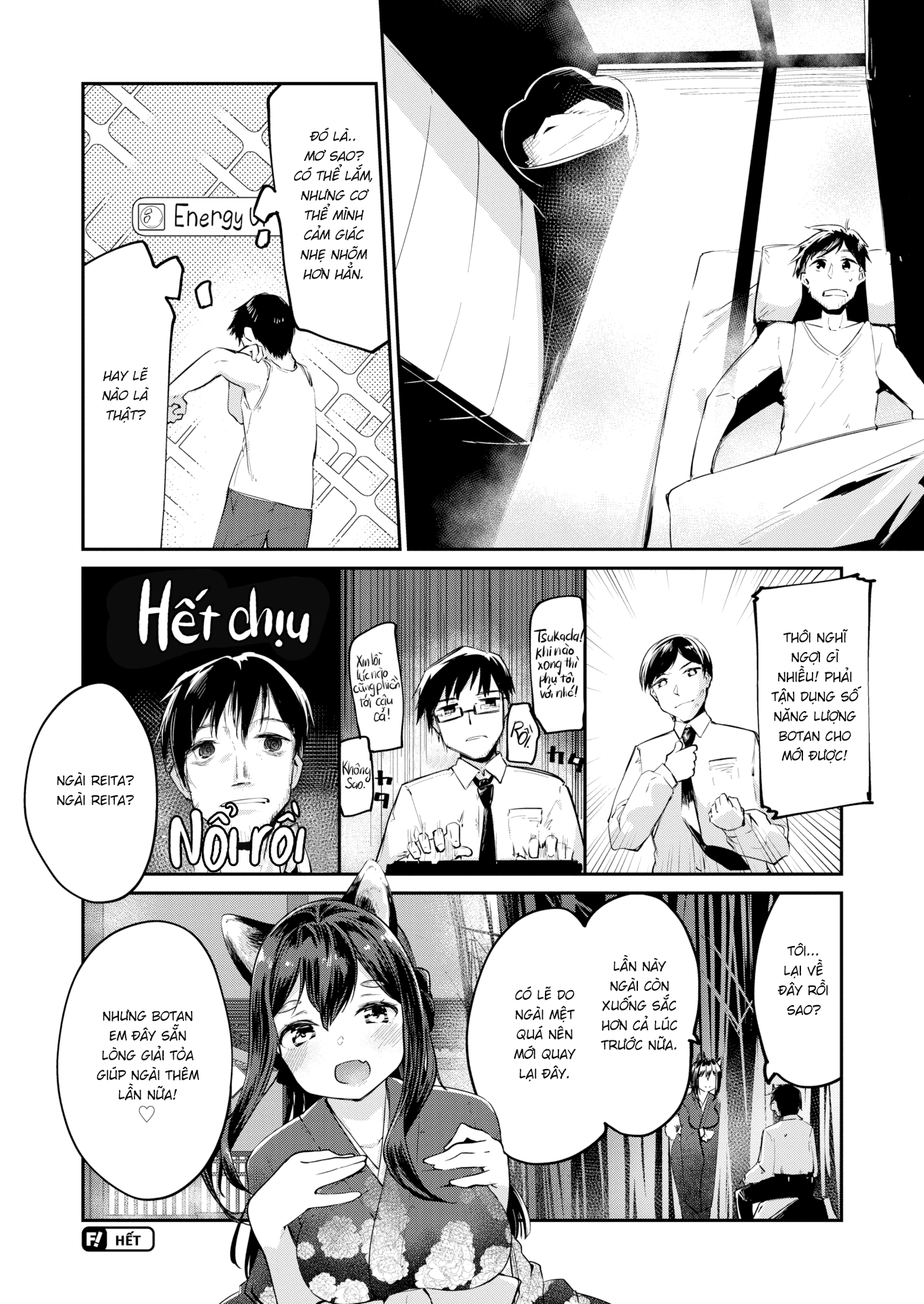 Đọc truyện hentai Trang viên Enjuurou - Oneshot