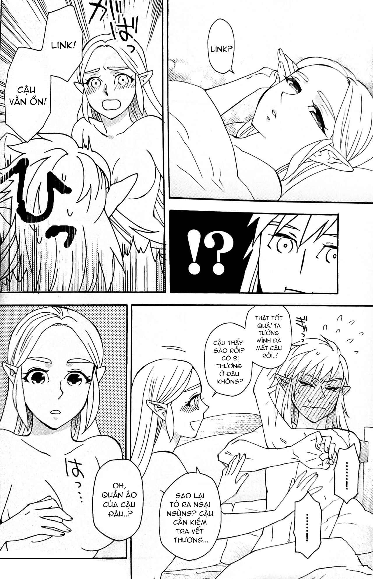 Đọc truyện hentai Ngày mai là tôi (Này, tôi ở đây) - Oneshot