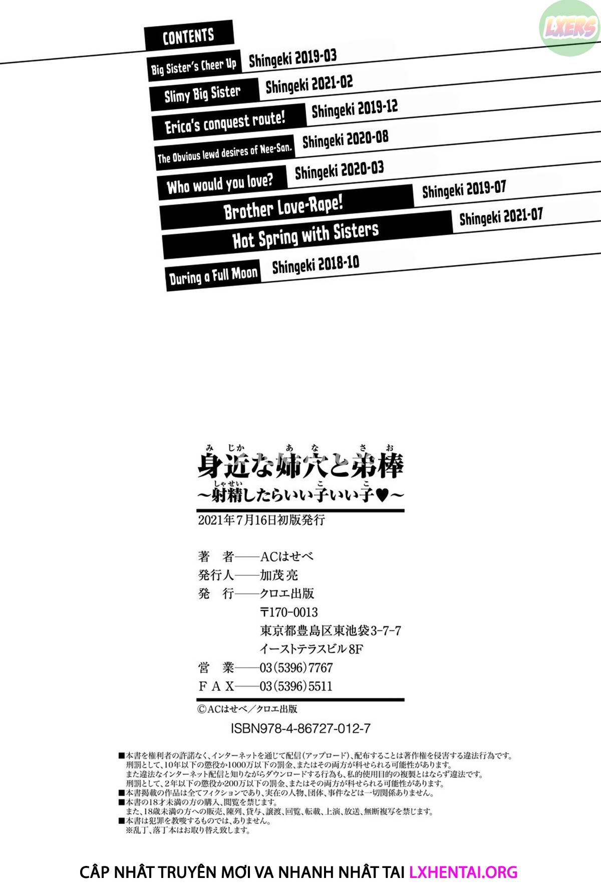 Đọc truyện hentai Cái lỗ thân mật của chị gái và anh trai - Chap 7 - END