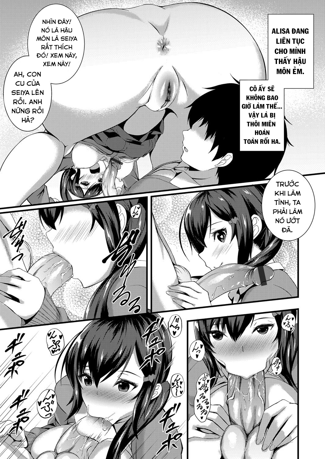 Đọc truyện hentai Tameshite Miyou! Saiminjutsu de JK Anaru - Oneshot