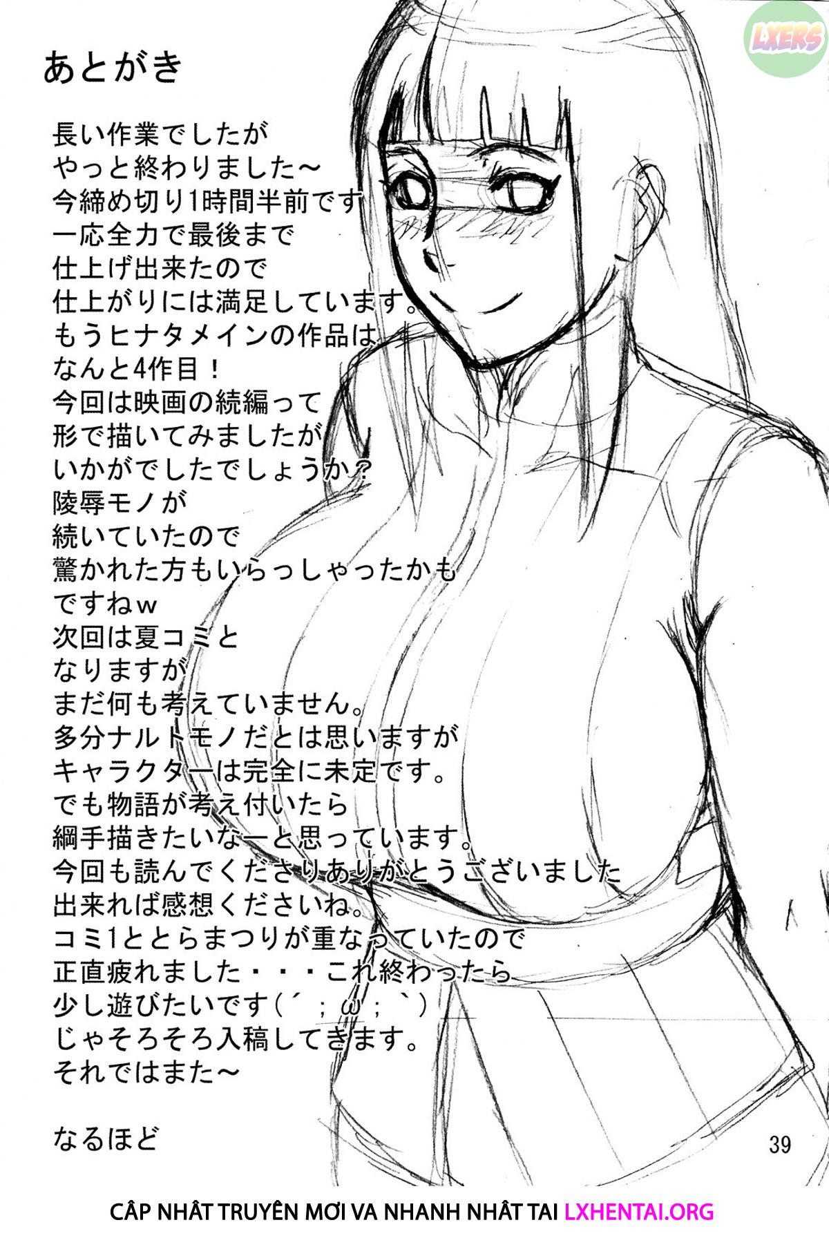 Đọc truyện hentai NaruHina - Oneshot