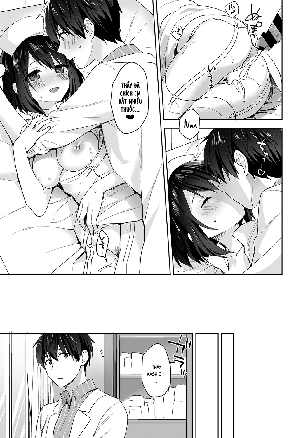 Đọc truyện hentai Nagasato-san khéo léo và ngọt ngào ~ Vỗ về trong phòng y tế!~ - Ch. 6