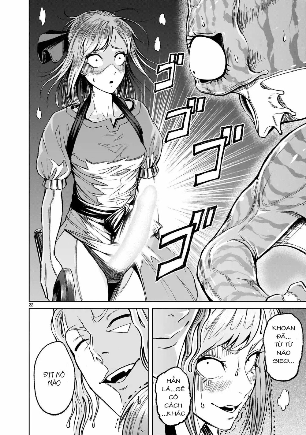 Đọc truyện hentai Vườn hoa hồng Saga - Chap 11: Tiêu chuẩn 〜Lauf！〜