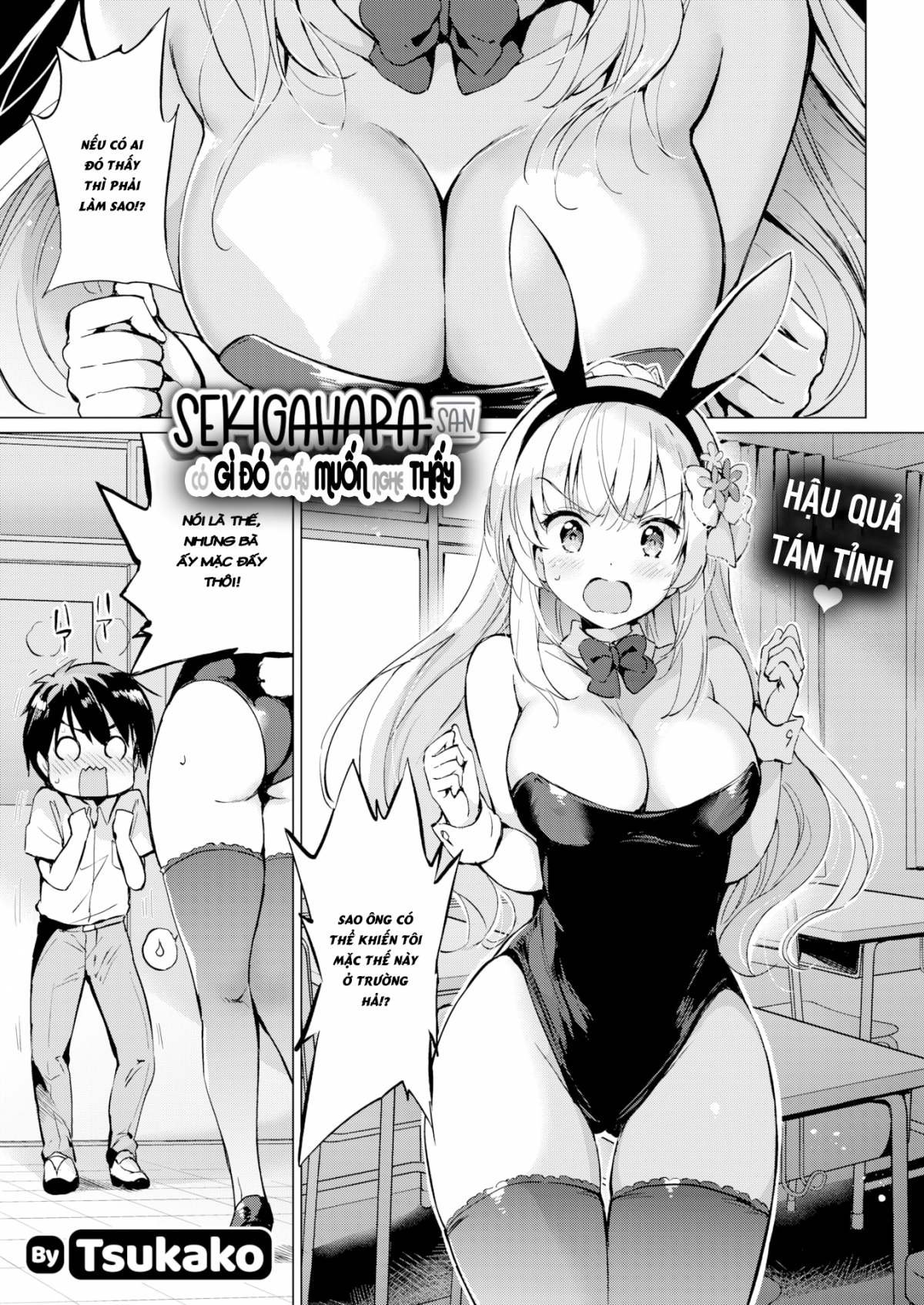 Đọc truyện hentai Sekigahara-san có gì đó mà cô ấy muốn nghe - Oneshot