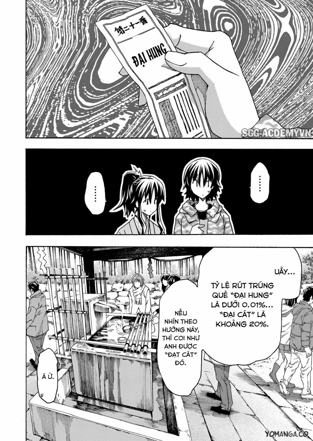 Đọc truyện hentai Uwakoi - Chap 33