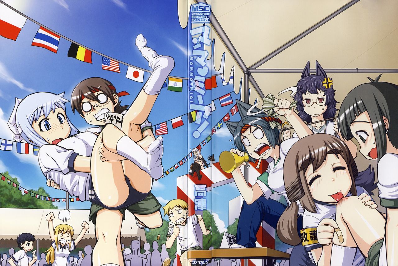 Đọc truyện hentai Mamma Mia! - Chap 1