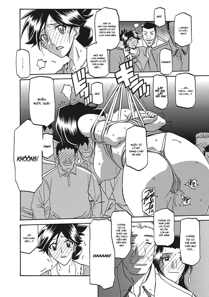 Đọc truyện hentai Sự rung chuyển của mặt trăng - Chap 6 - Biểu hiện