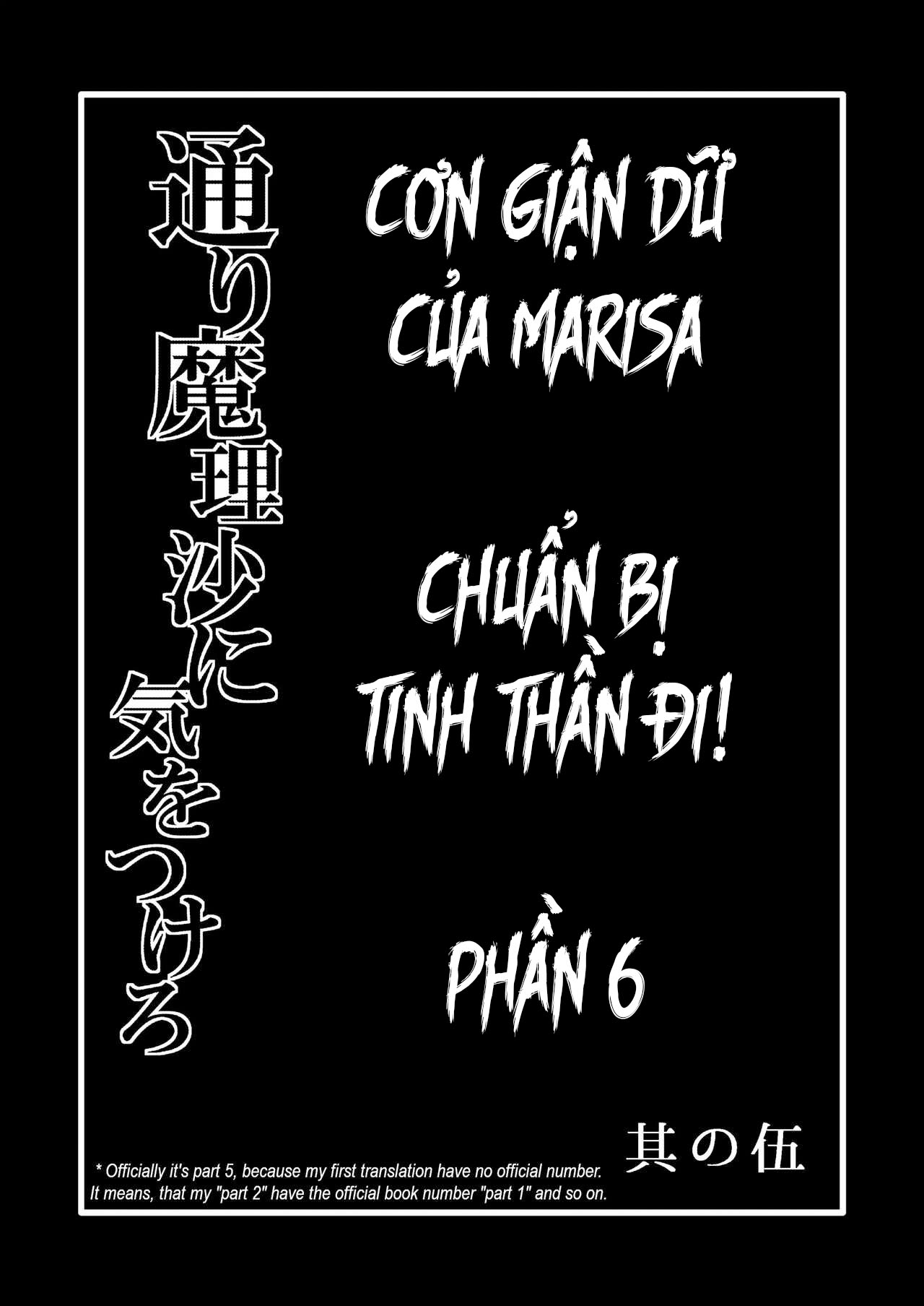 Đọc truyện hentai Toori Marisa ni Ki o Tsukero - Chap 6