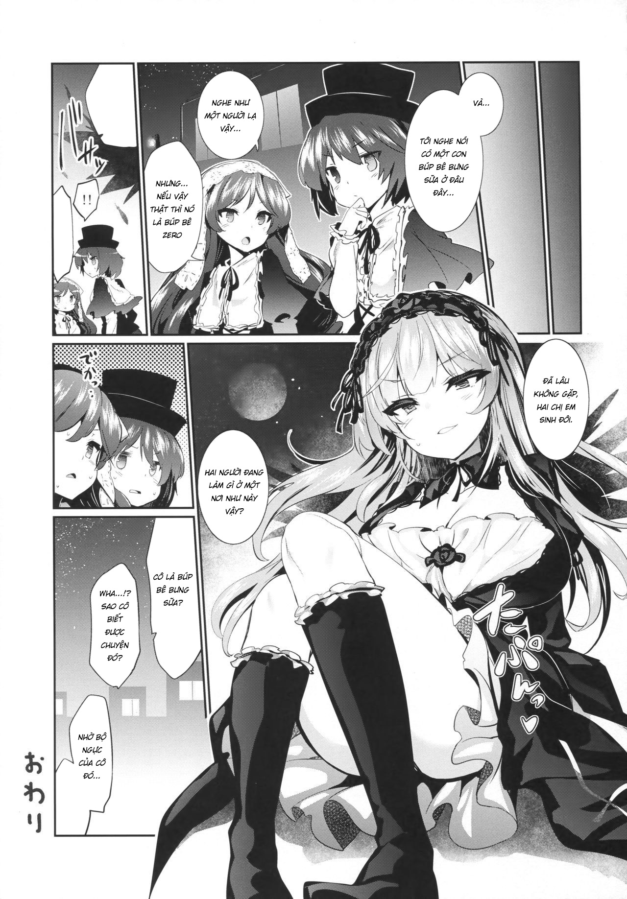 Đọc truyện hentai Karakuri Ningyou Milk Iri - CHAP 1.2