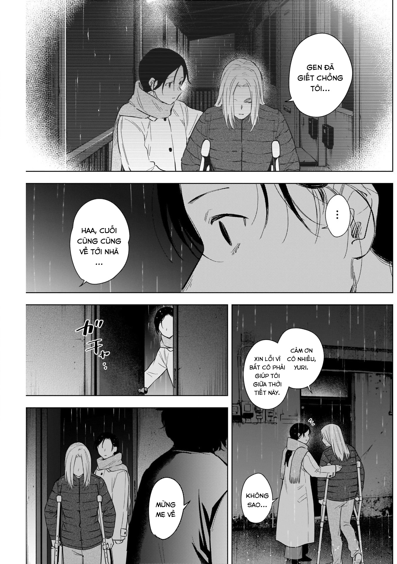 Đọc truyện hentai Shounen no Abyss - Chap 110: Gia đình Kurose