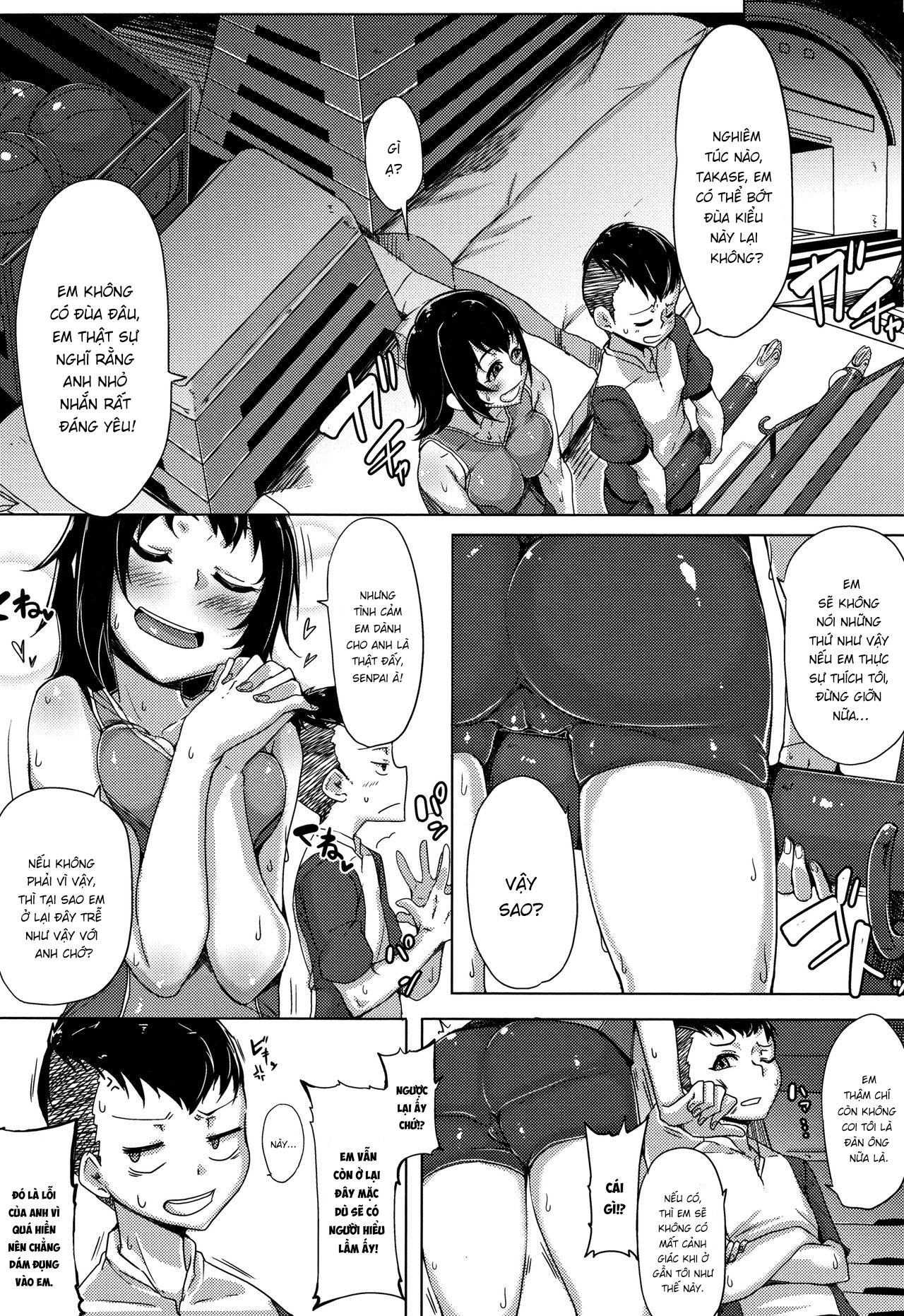 Đọc truyện hentai Daekix - Chap 7