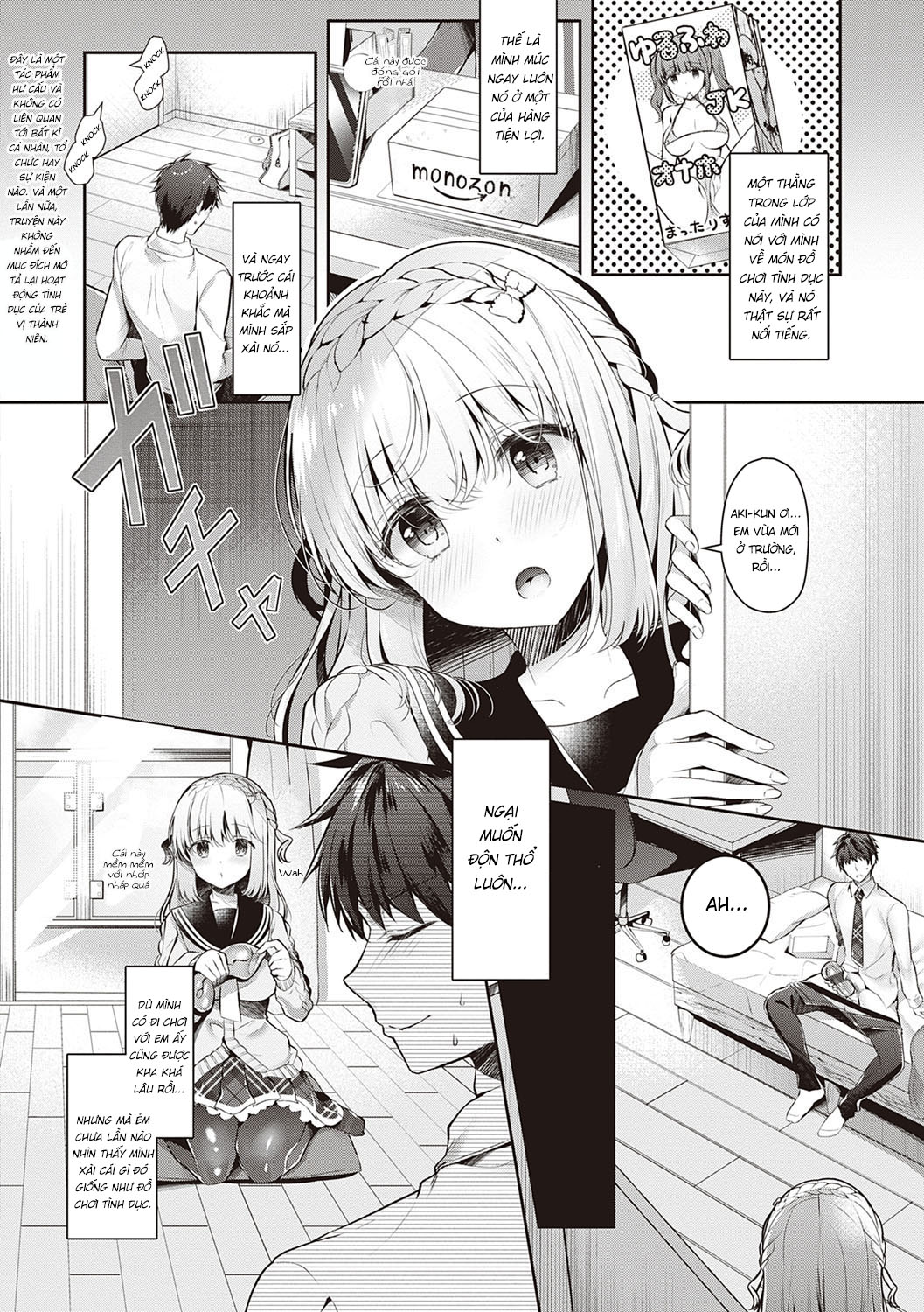 Đọc truyện hentai Osananajimi de Koibito no Kanojo to Shitai Koto Zenbu - Chap 9: Chơi đồ chơi tình dục cùng với bạn thời thơ ấu là người yêu ( chap cuối rồi nha anh em)