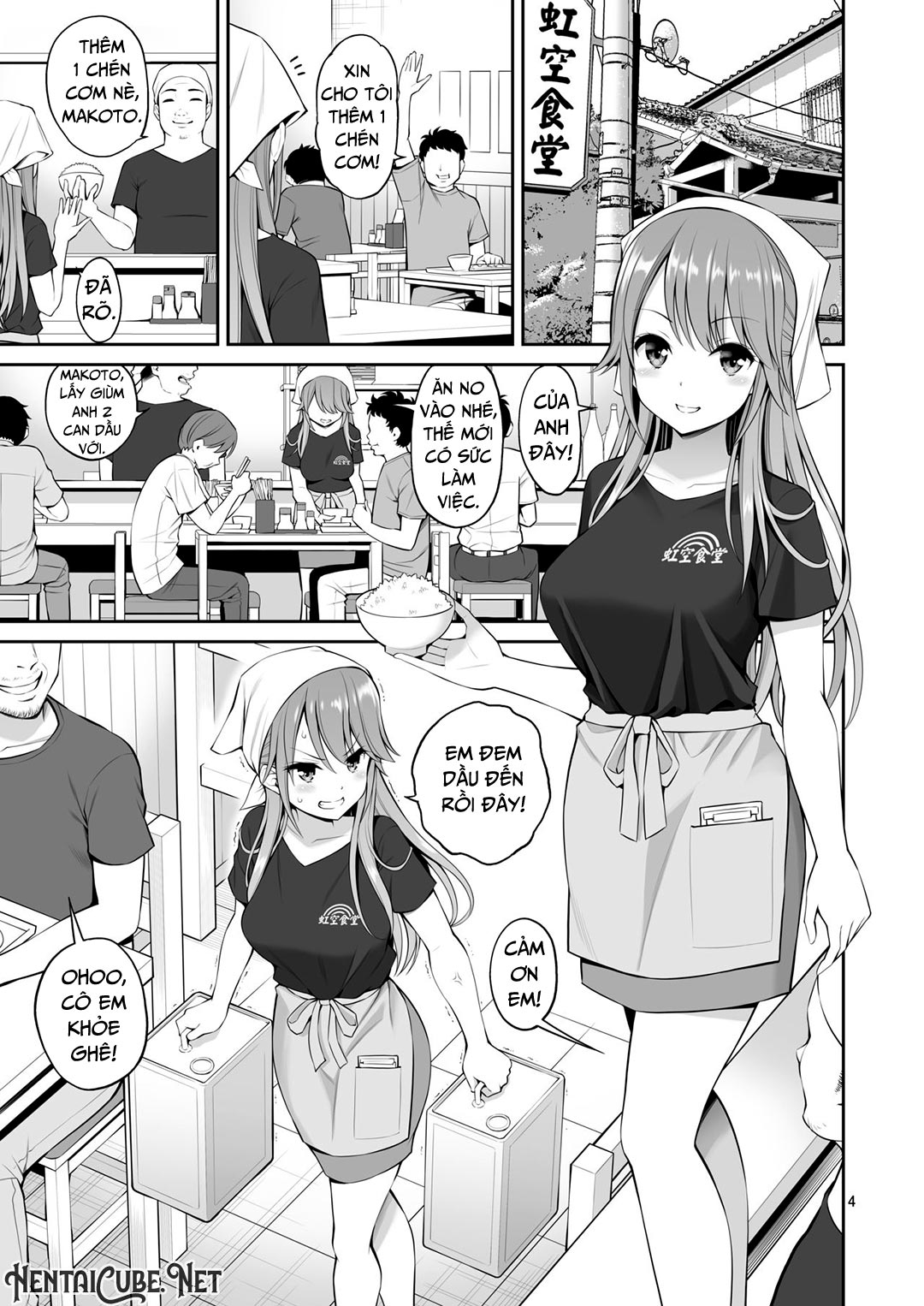 Đọc truyện hentai Motoyan Zuma Otto no Tonari de Hatsuiki - Oneshot