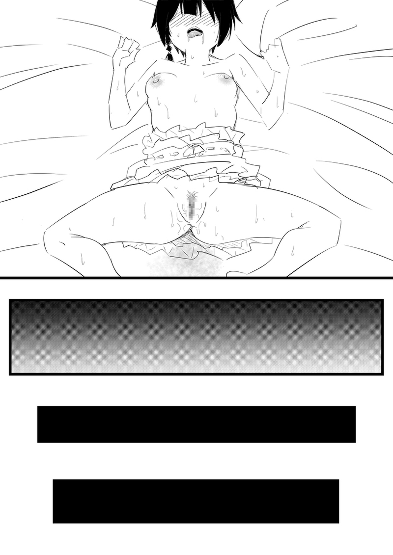 Đọc truyện hentai Elaina và Saya - Oneshot