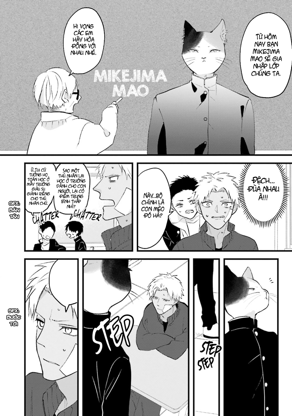 Đọc truyện hentai Trai và Mèo - Chap 1