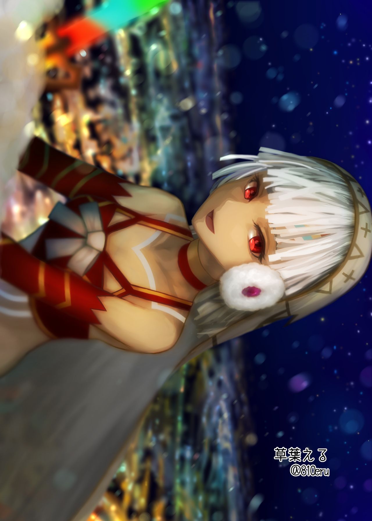 Đọc truyện hentai Karisome no Karada de Aredo - Oneshot