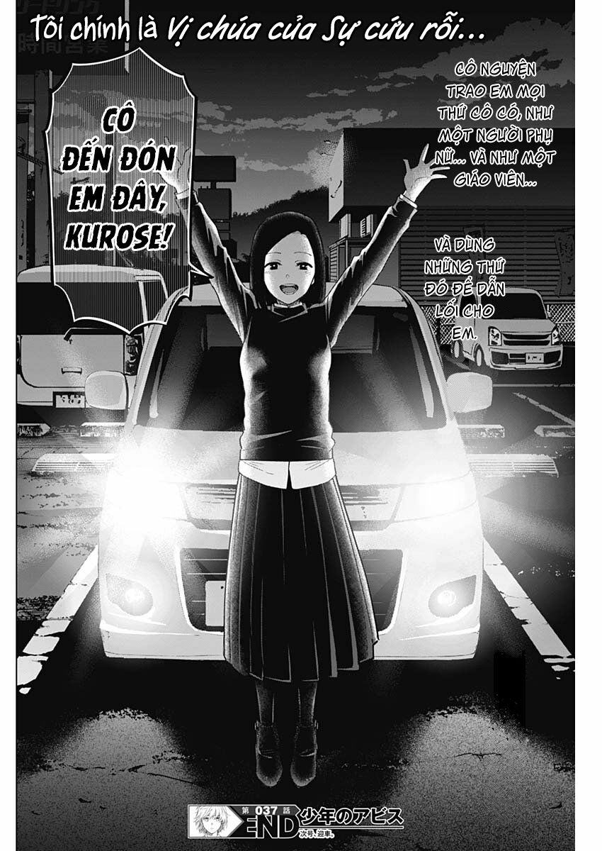 Đọc truyện hentai Shounen no Abyss - Chap 37: Người dẫn lối