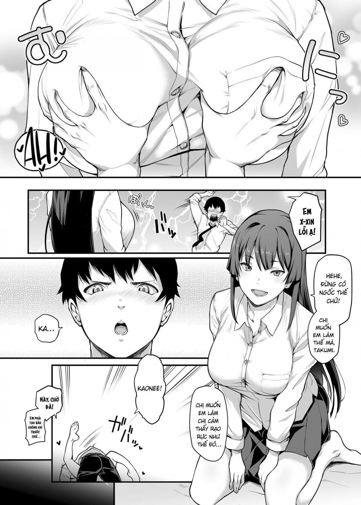 Đọc truyện hentai Kendoubu Shushou de Osananajimi no Bijin de Tsuyoi Boku no Kanojo ga, Charao ni Assari Otosareru Wake ga Nai - Oneshot