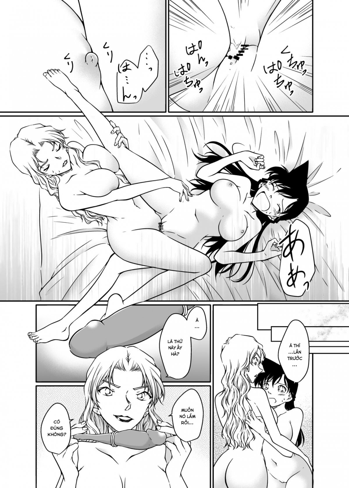 Đọc truyện hentai Kaiketsu Houhou wa Karada ni Oshiete Ageru (Detective Conan) - Oneshot