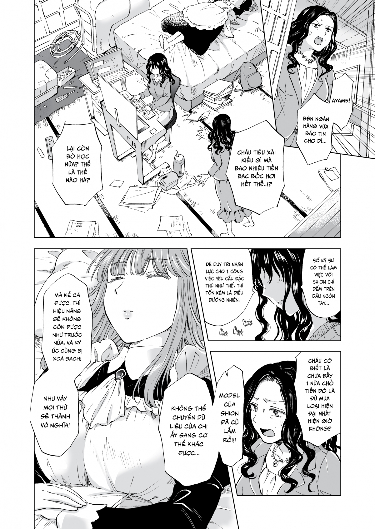 Đọc truyện hentai Dream-Colored Replica - Part 1 - The Android and The Vow of Forbidden Love