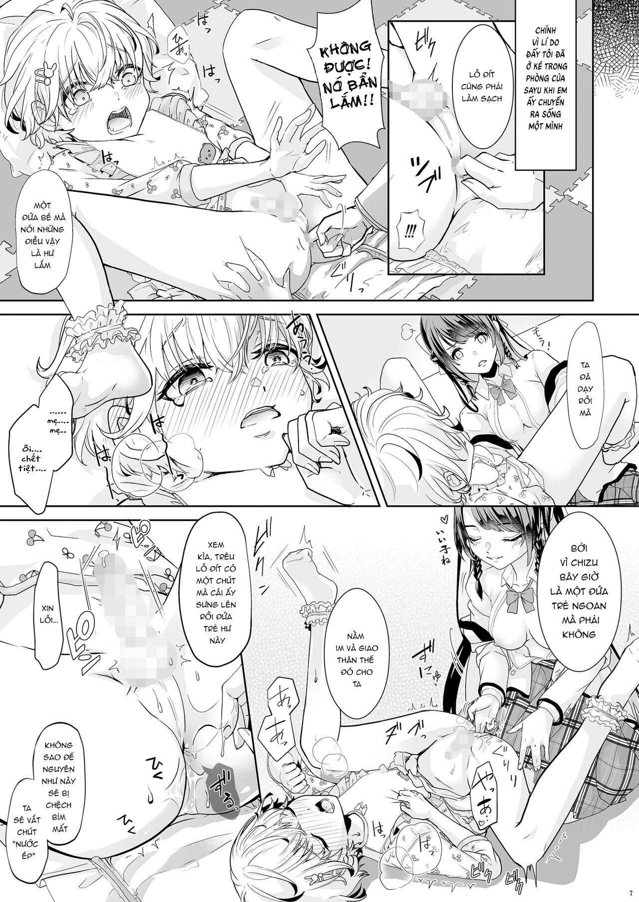 Đọc truyện hentai Watashi no Kawaii Omorashi Sensei - Oneshot.