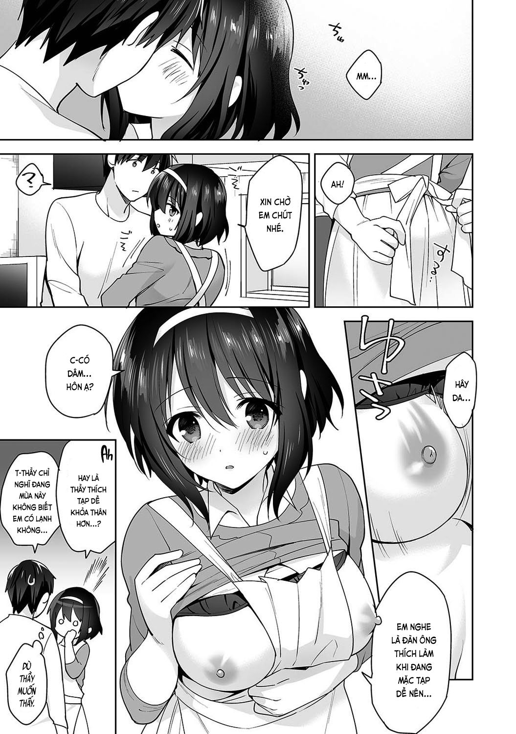 Đọc truyện hentai Nagasato-san khéo léo và ngọt ngào ~ Vỗ về trong phòng y tế!~ - Ch. 10