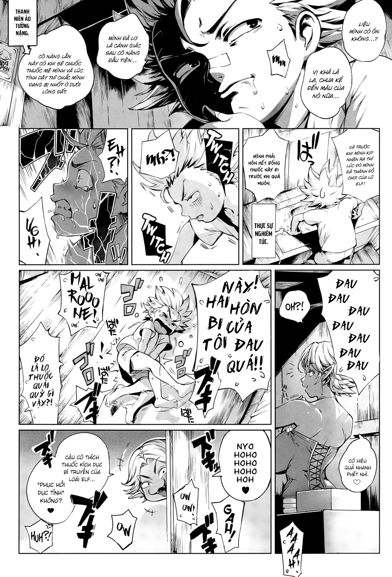 Đọc truyện hentai Đây là Biên giới Dục vọng - Chap 1: Chương Trái Đất