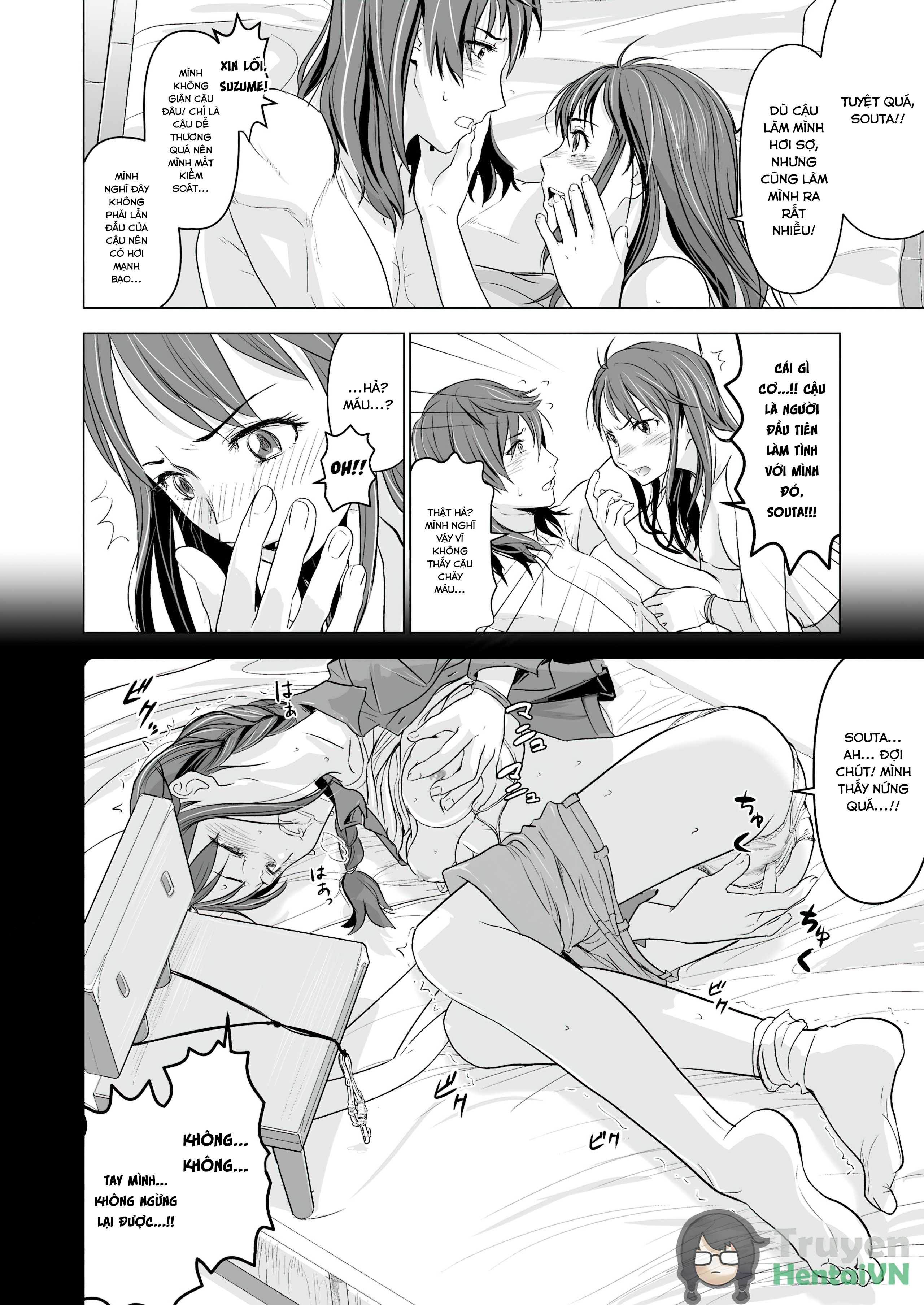 Đọc truyện hentai Mở khóa con bướm của Suzume! - oneshot