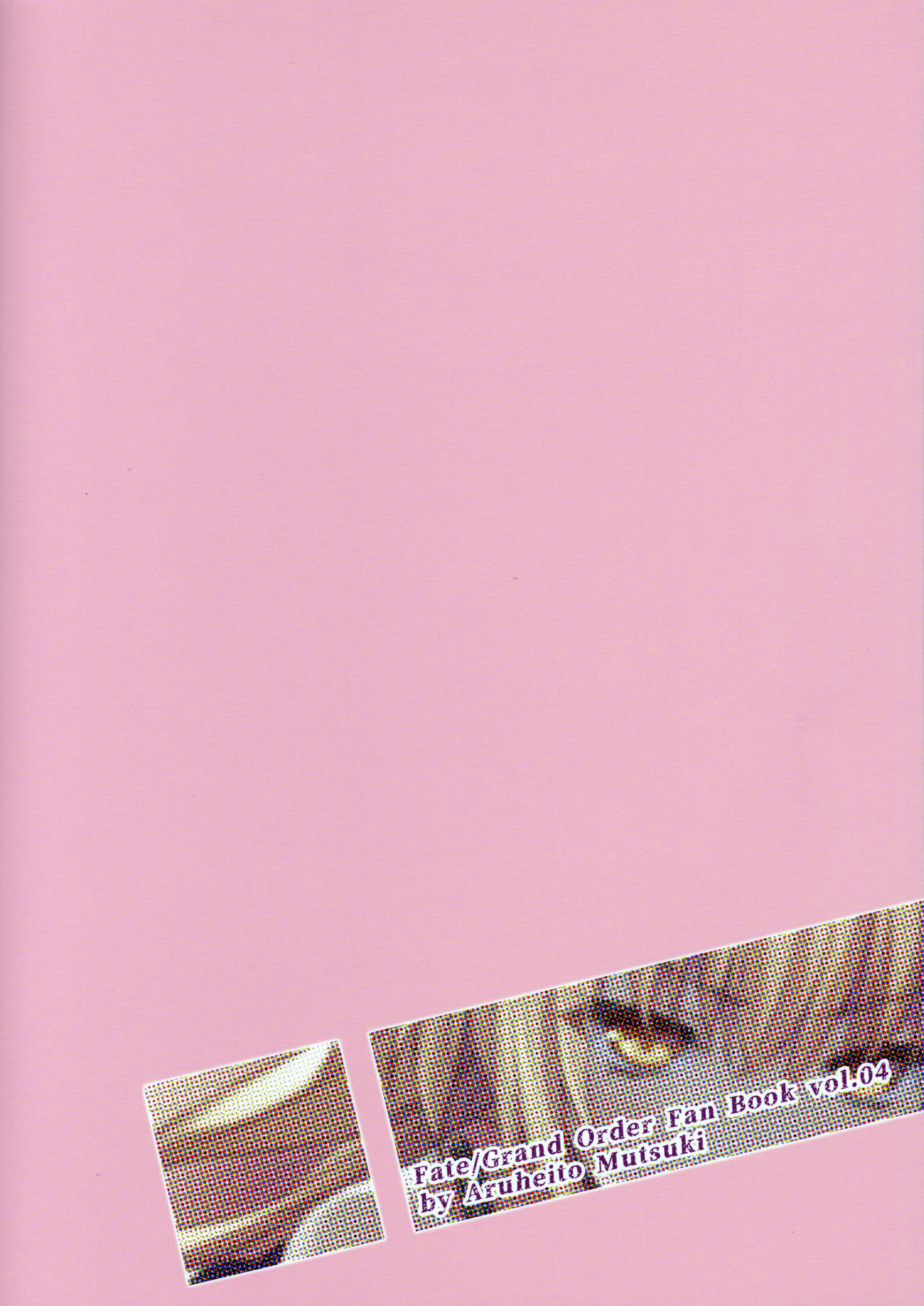 Đọc truyện hentai Buổi trò chuyện trong phòng manga cùng Alter. - Oneshot