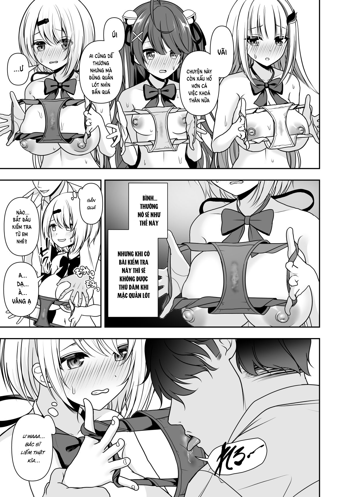 Đọc truyện hentai Ứng dụng thay đổi ý thức chung - Chap 1