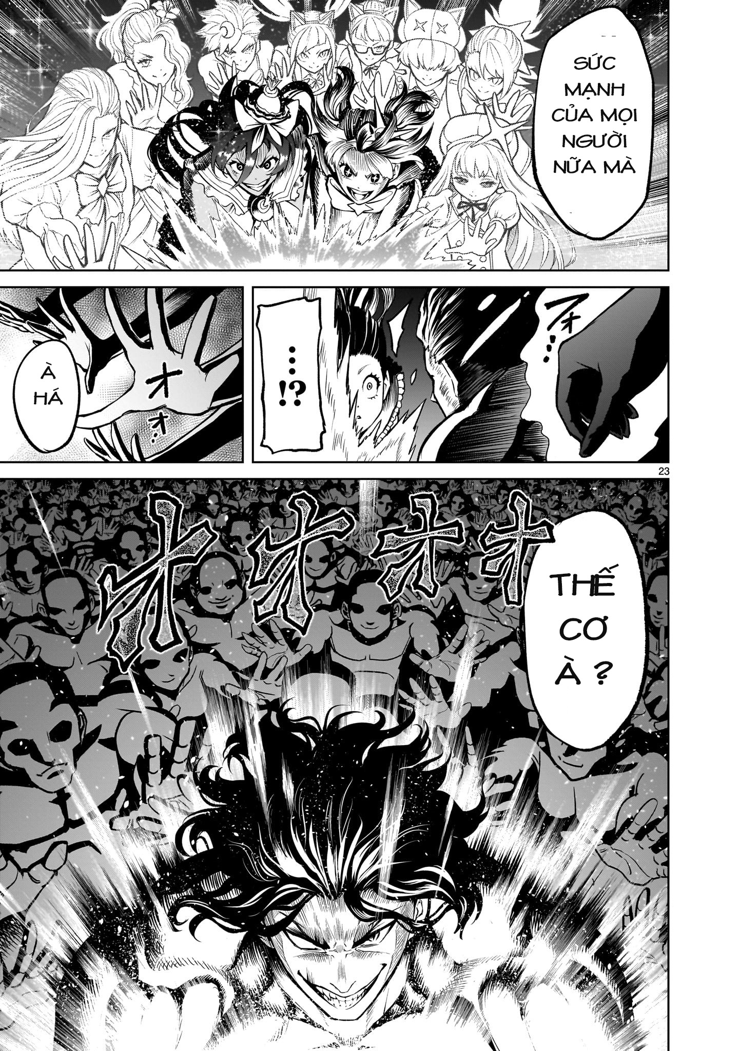 Đọc truyện hentai Vườn hoa hồng Saga - Chap 53: 「Tiếp xúc ～Fantreffen～」