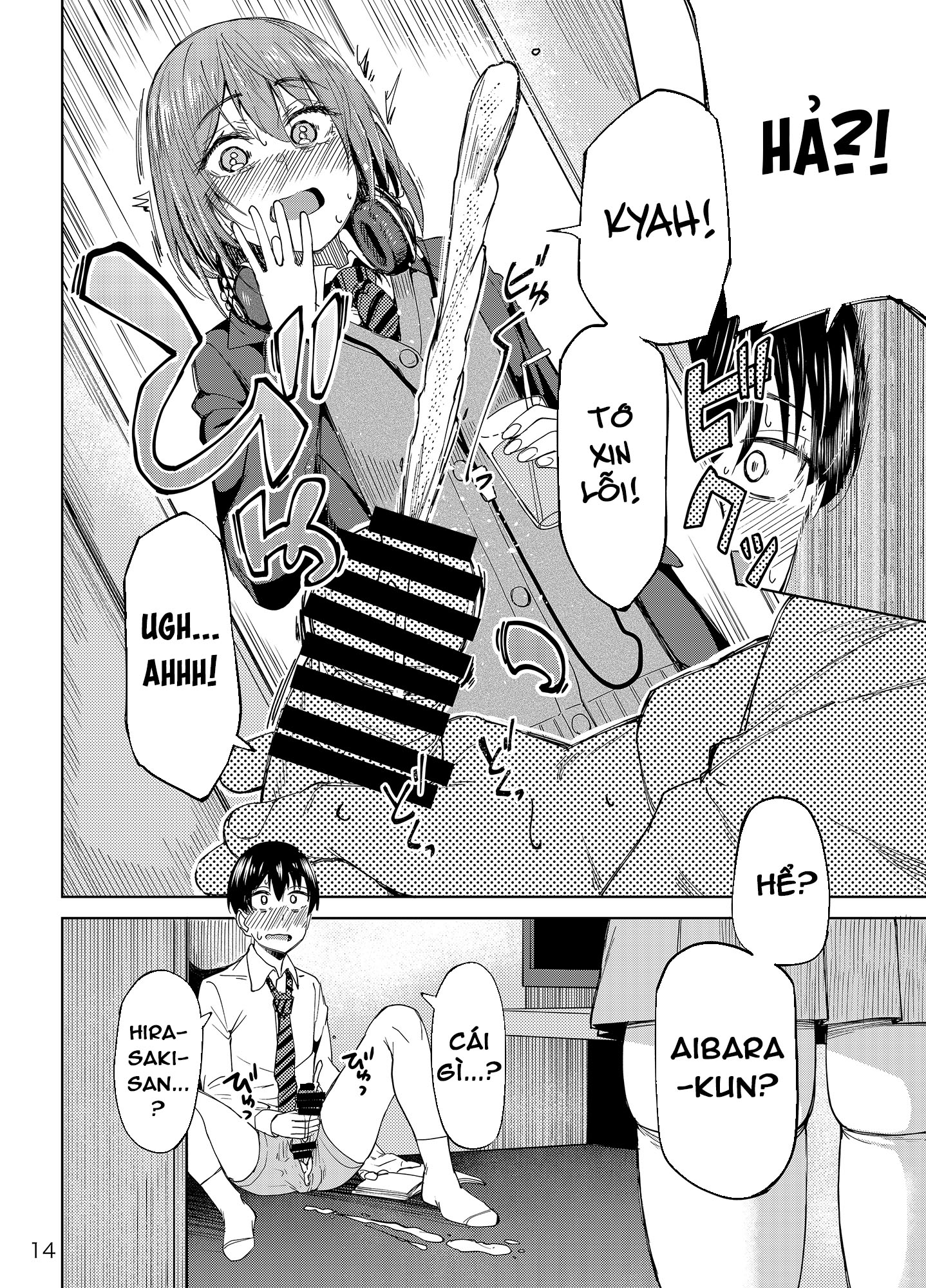 Đọc truyện hentai Speedrun bị cấm - Nửa đầu