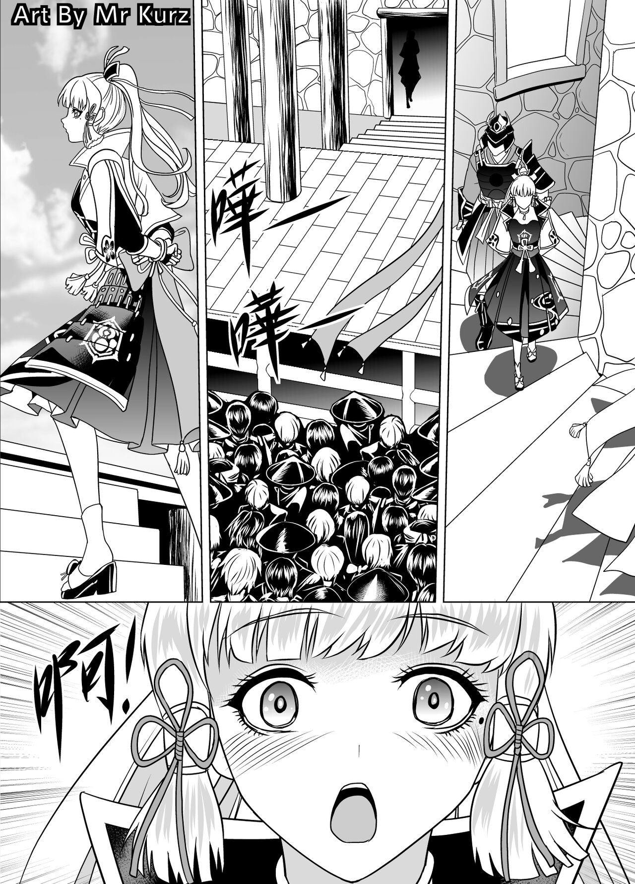 Đọc truyện hentai Cái giá của tạo phản và nổi dậy! - Part 1 & 2