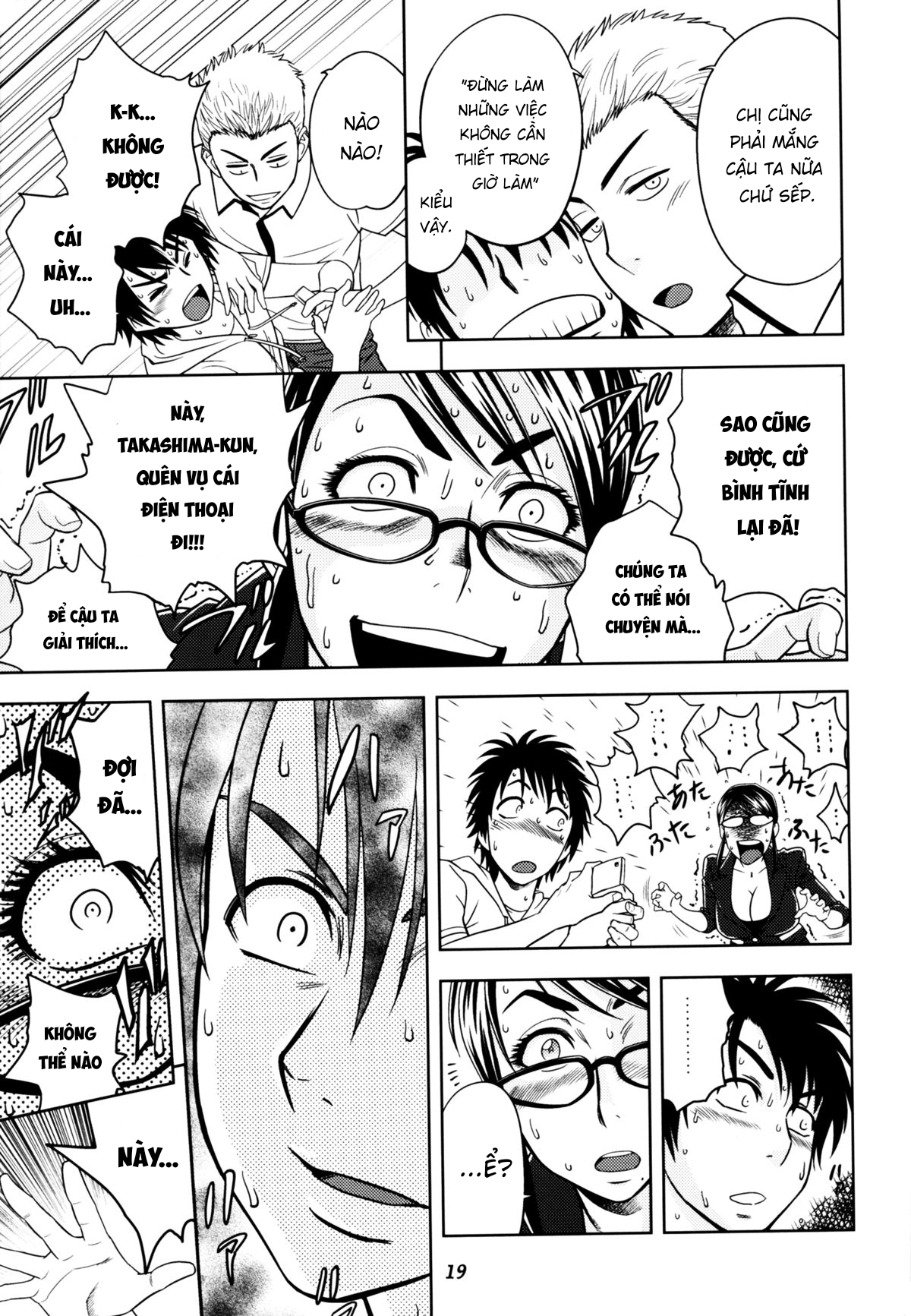 Đọc truyện hentai Keitai de Good Job! - Oneshot