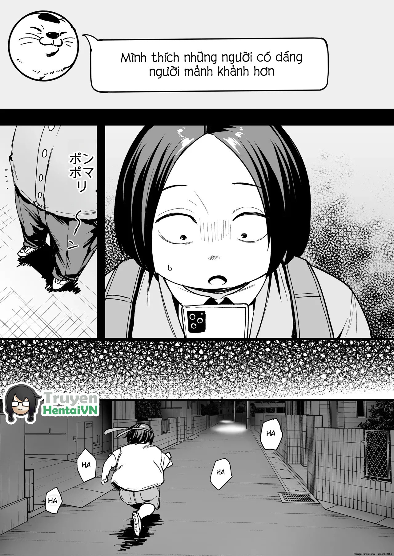 Đọc truyện hentai Otaku no Boku ga Ichigun Gal to Tsukiaerumade no Hanashi 2 - Oneshot