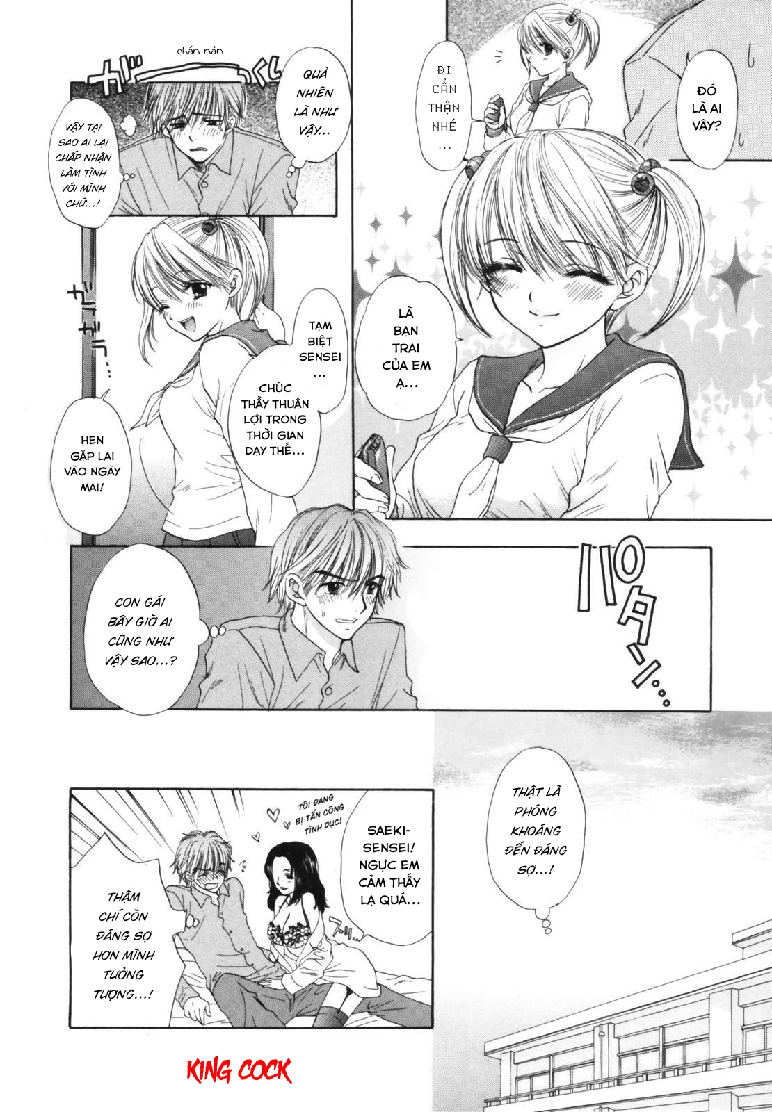 Đọc truyện hentai Cuộc đào thoát vĩ đại - Chap 1 thầy giáo dạy thế