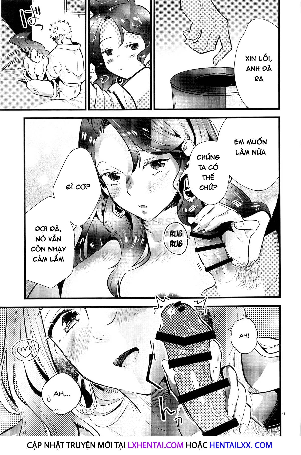 Đọc truyện hentai HOTEL Enbarr Infiltration - Oneshot