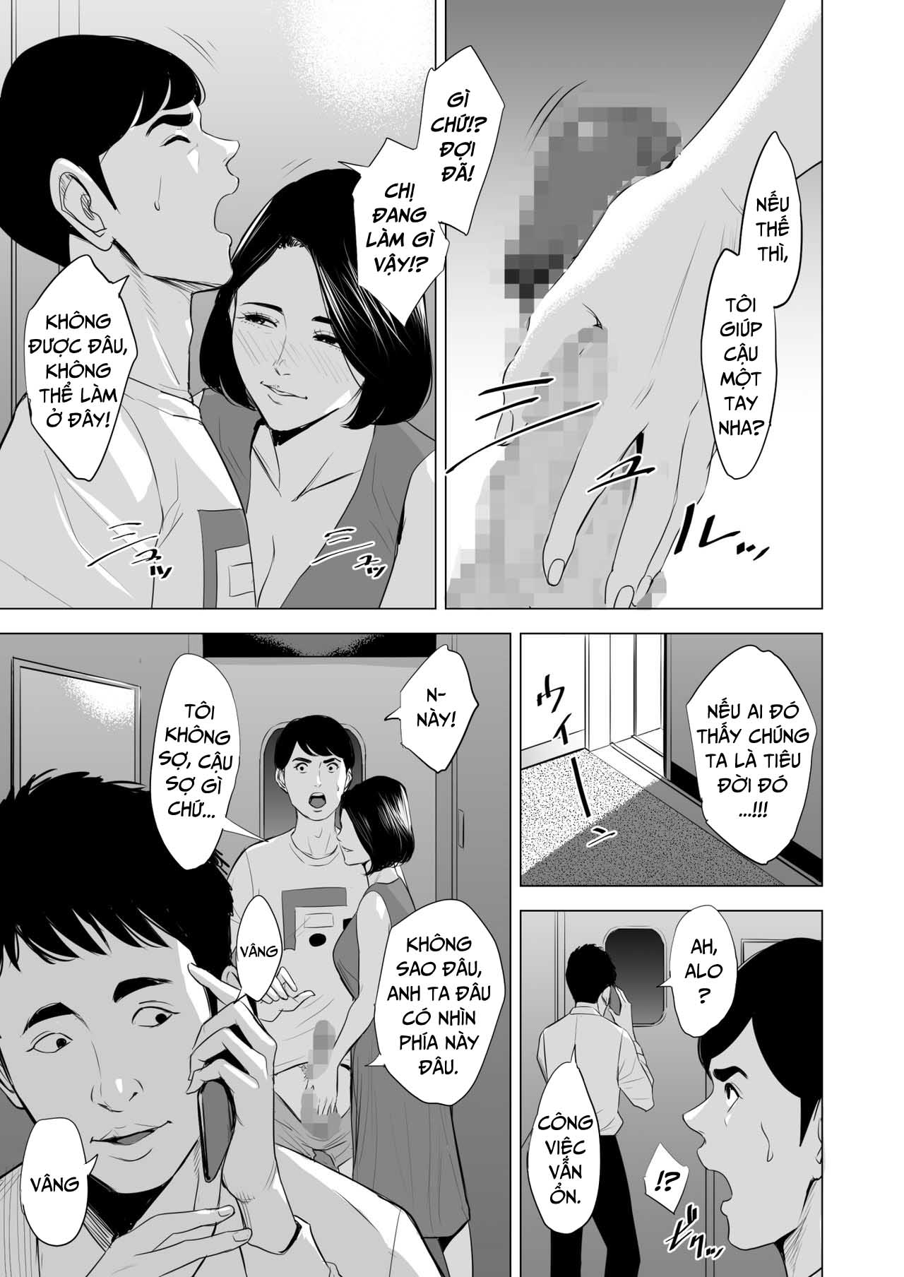 Đọc truyện hentai Đang làm gì trên tàu điện vậy? - Chap 1