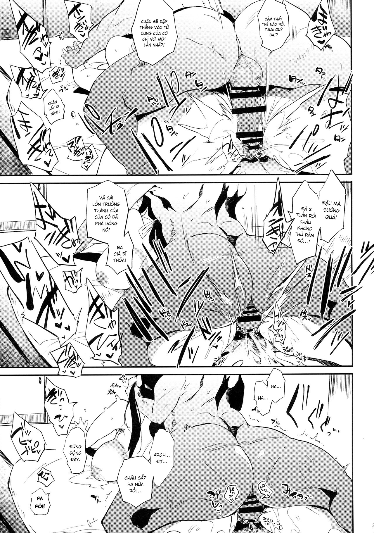 Đọc truyện hentai Bà mẹ Diệt quỷ - Chap 1