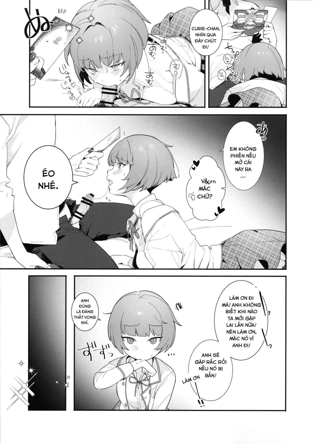 Đọc truyện hentai Curie-chan to Kawaii Suru Hon. (Shining Star) - Oneshot