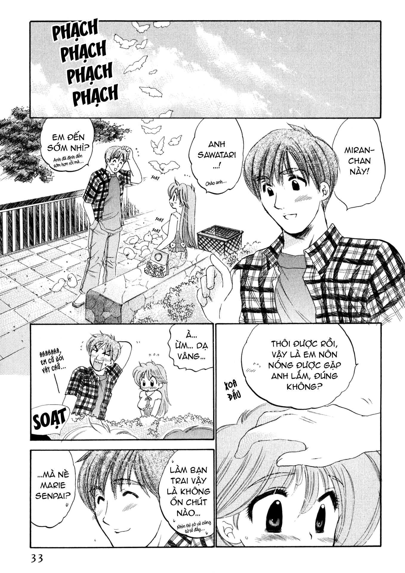 Đọc truyện hentai Osawagase Bentenryou - Chap 2: Em là cô gái đặc biệt