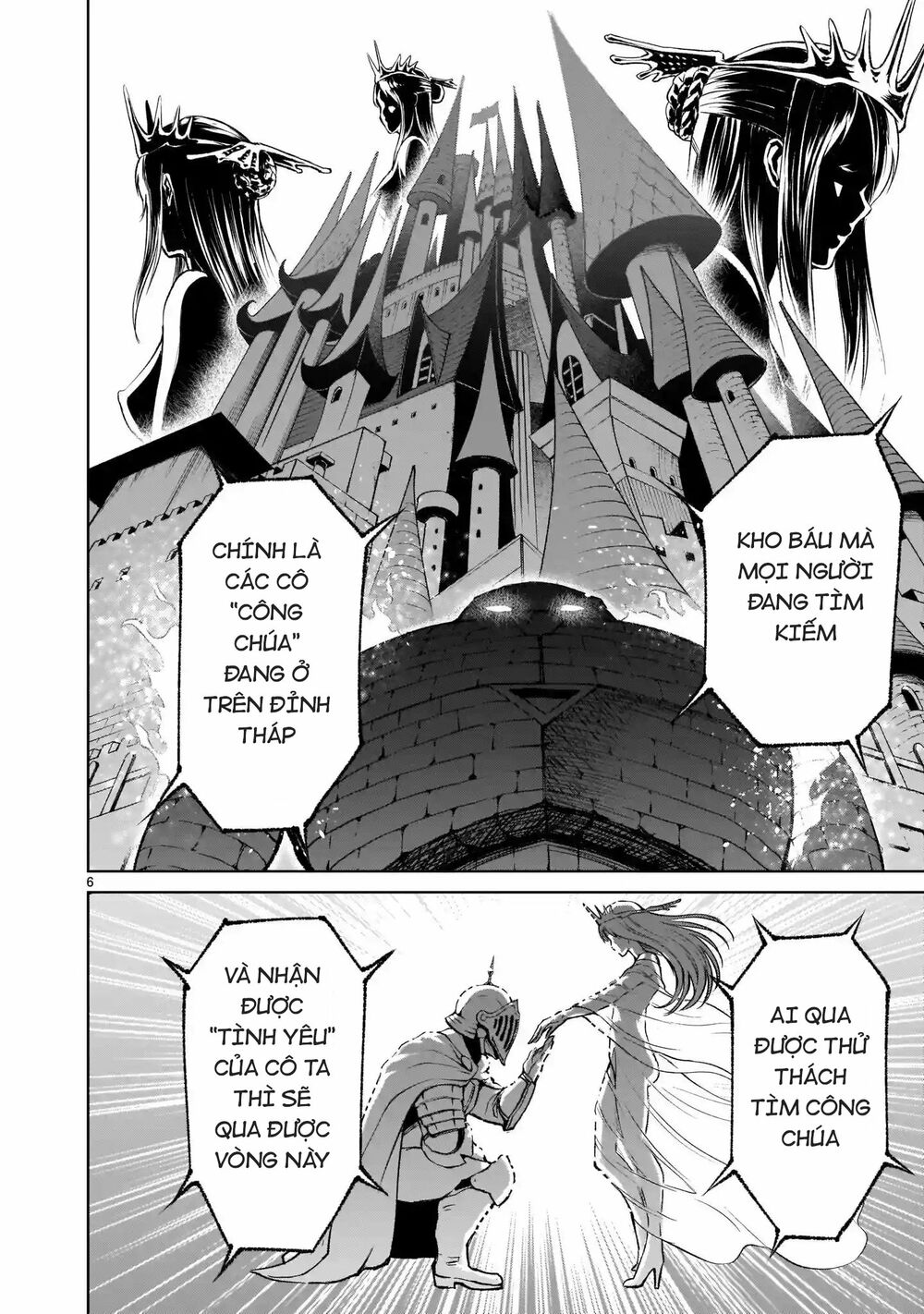 Đọc truyện hentai Vườn hoa hồng Saga - Chap 11: Tiêu chuẩn 〜Lauf！〜