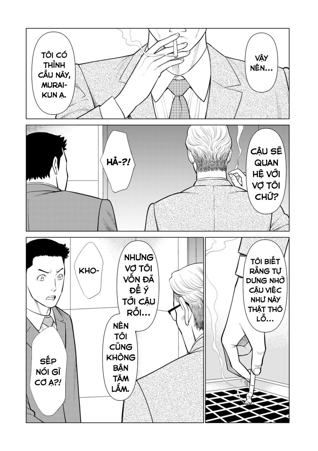 Đọc truyện hentai Invitation Ch. 1 (COMIC Kuriberon - Chap 1 - Bắt đầu