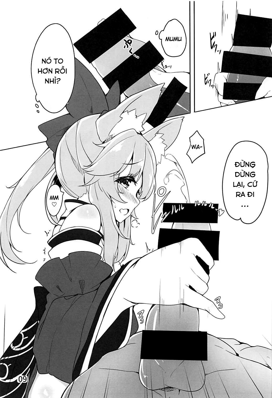 Đọc truyện hentai Amatama (Fate/Grand Order) - Oneshot