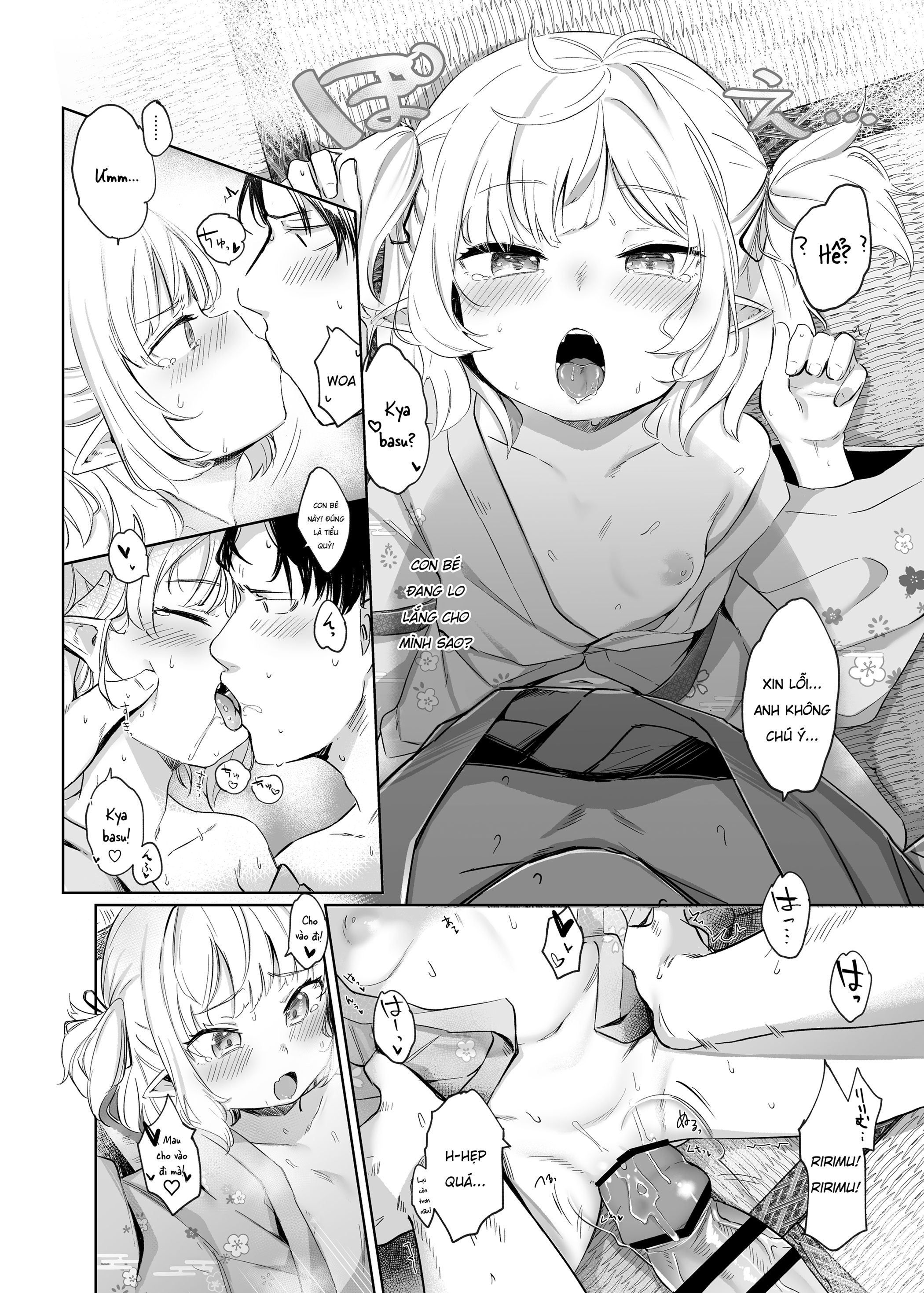 Đọc truyện hentai Nè, anh chỉ được nhìn Ririmu thôi! - Oneshot