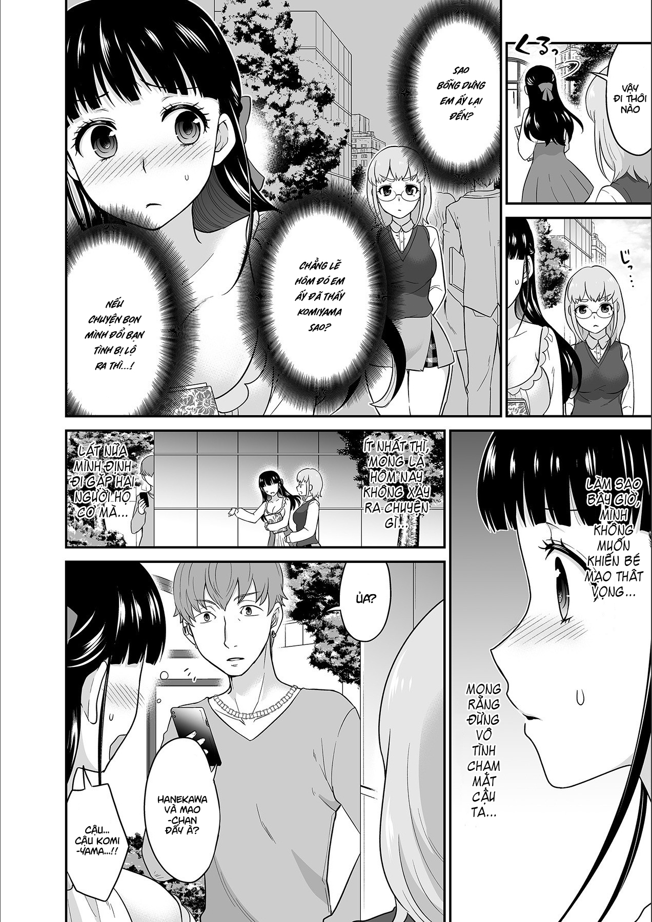 Đọc truyện hentai Anh ta không thể làm em thỏa mãn vậy thì anh có làm được không? - Chap 10